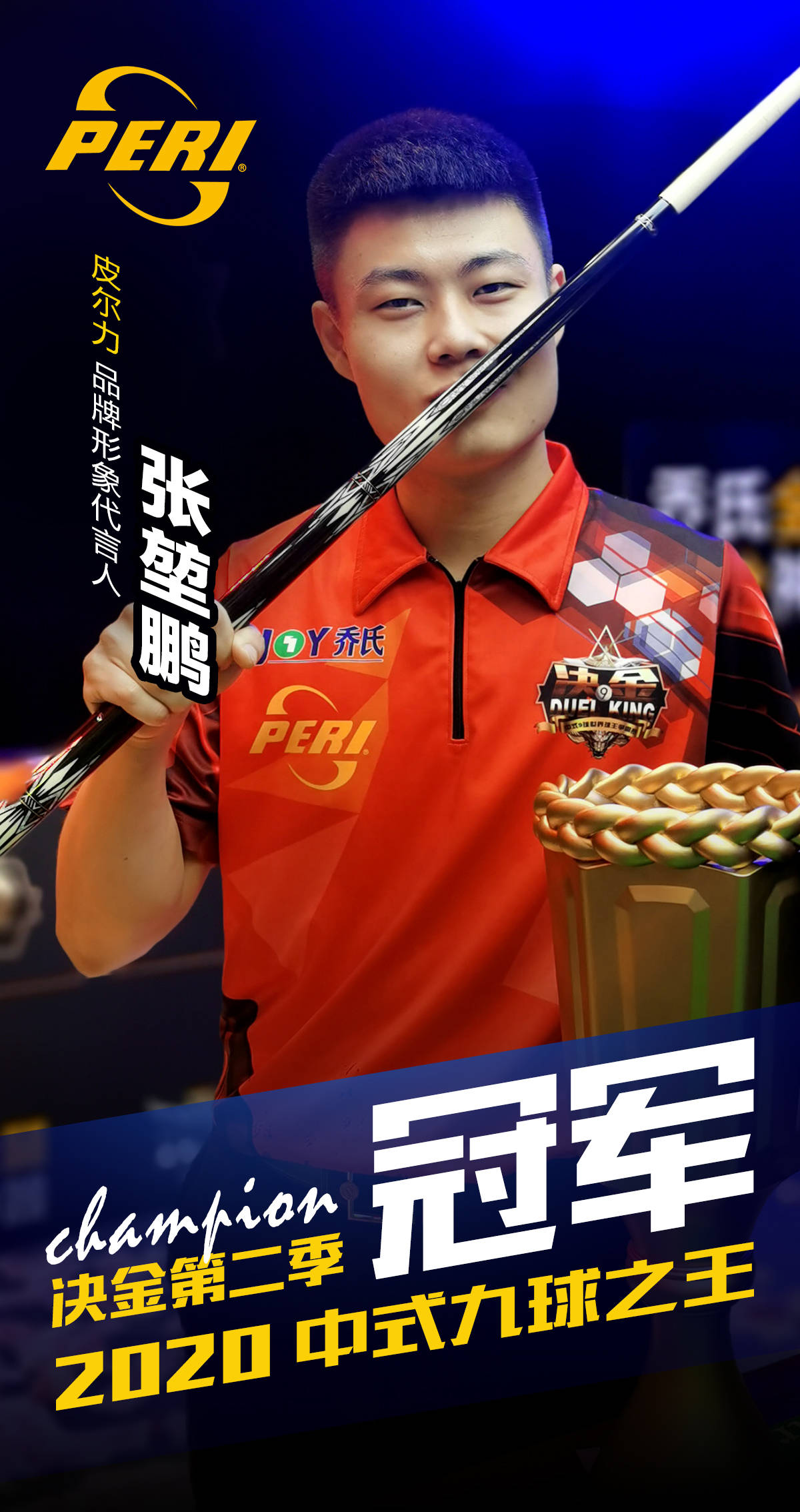 乔丹和科比 乔丹和科比