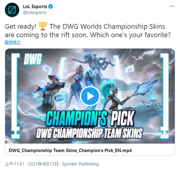 作为后备力 作为后备力