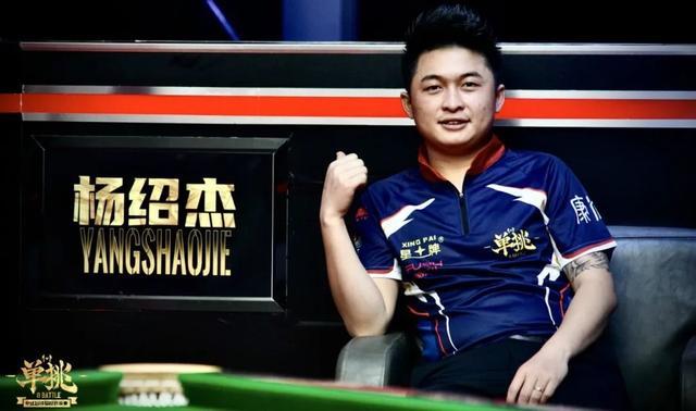 位球员都是 位球员都是