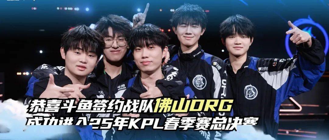 得分如探囊 得分如探囊