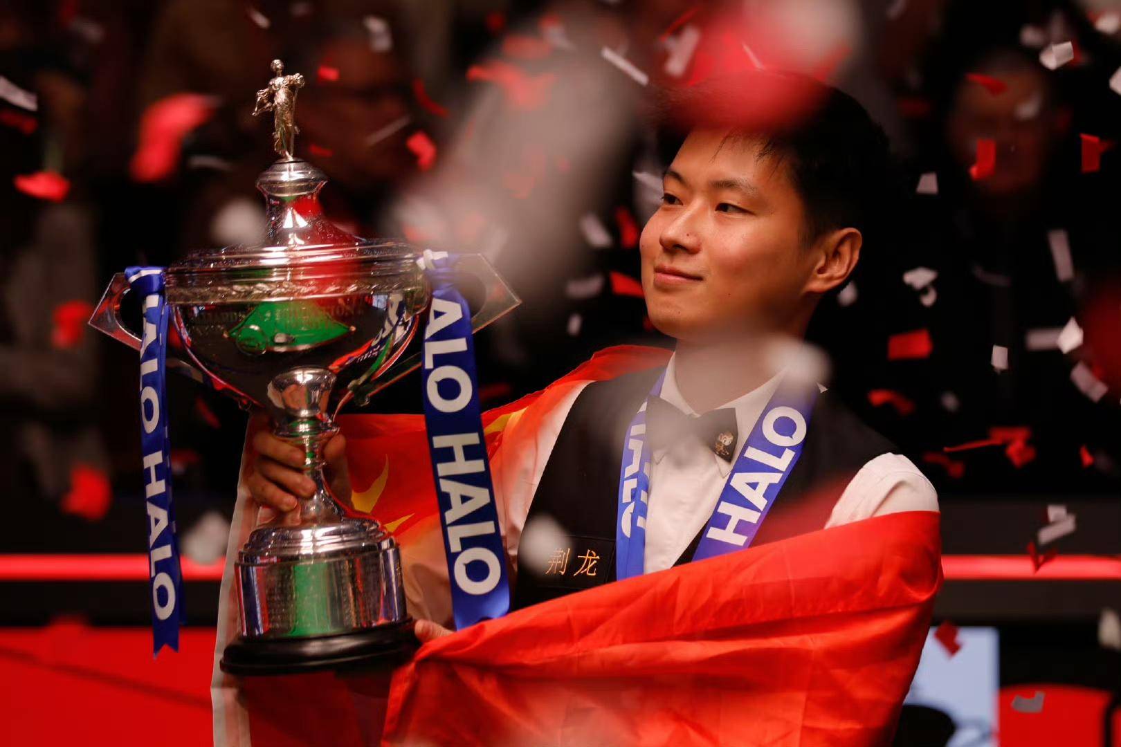 林葳在比赛 林葳在比赛