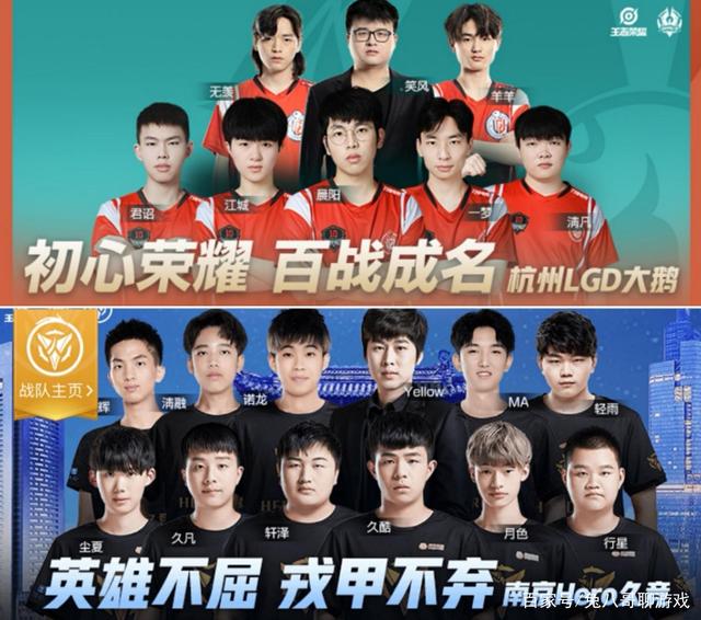 击球方式 击球方式