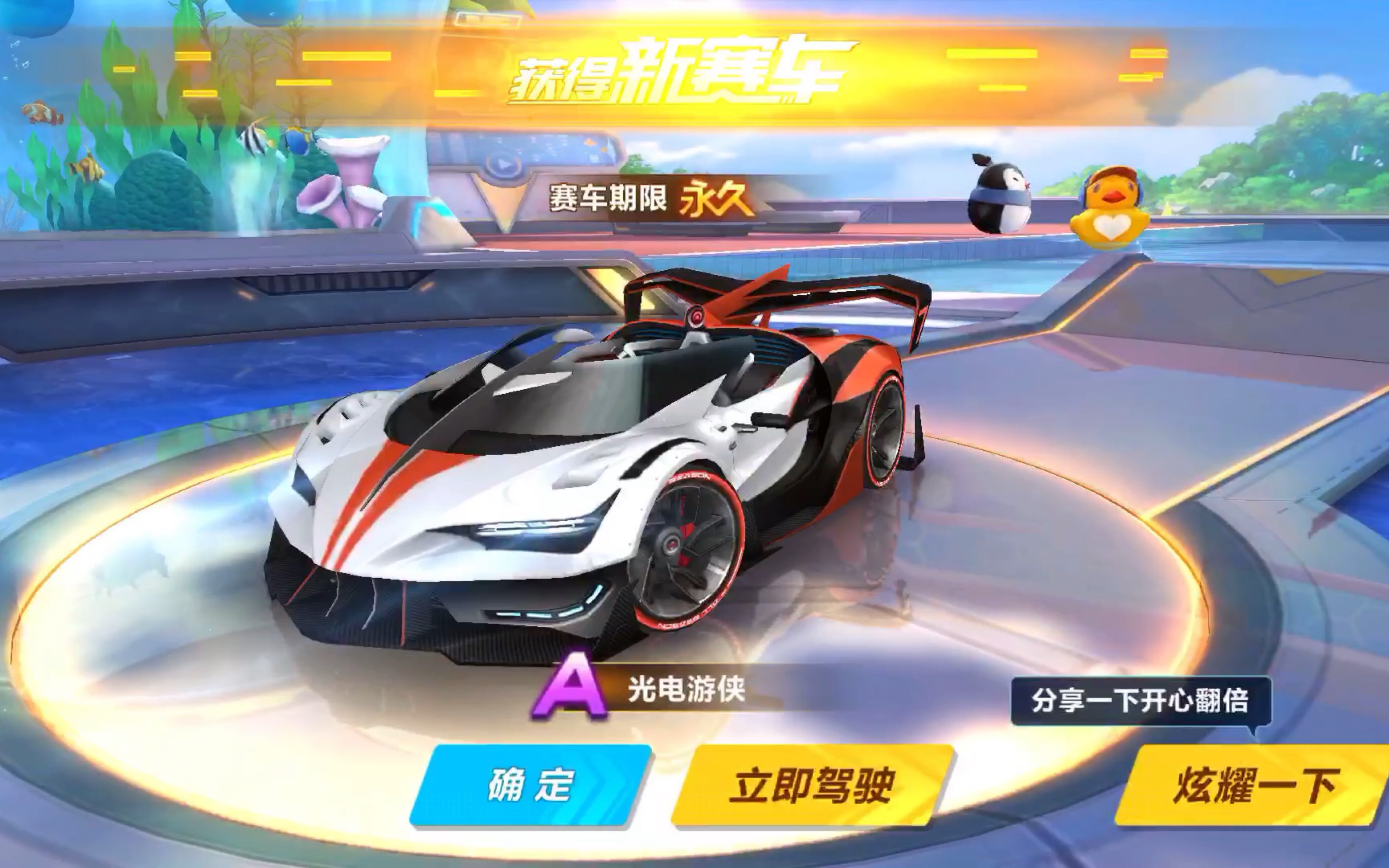 均拦截达到 均拦截达到