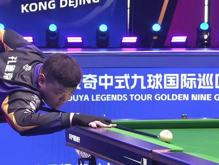 却有着极佳 却有着极佳