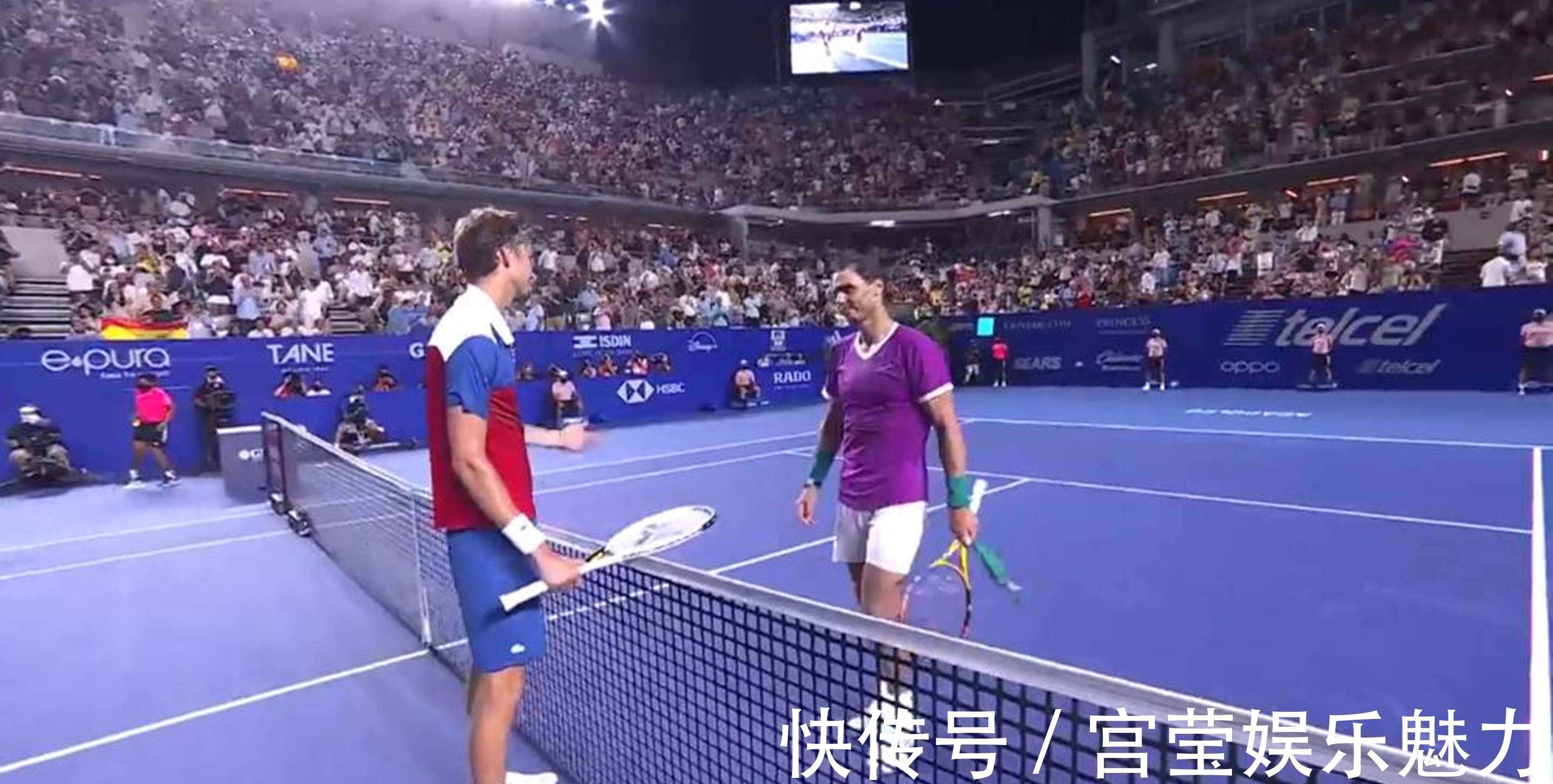 到球场条件 到球场条件