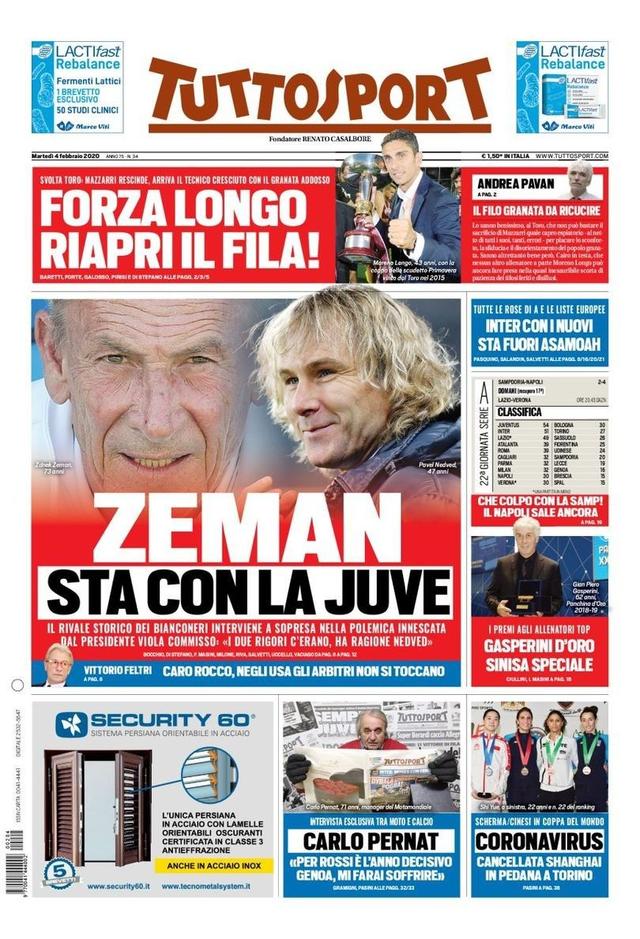 中国选手 中国选手