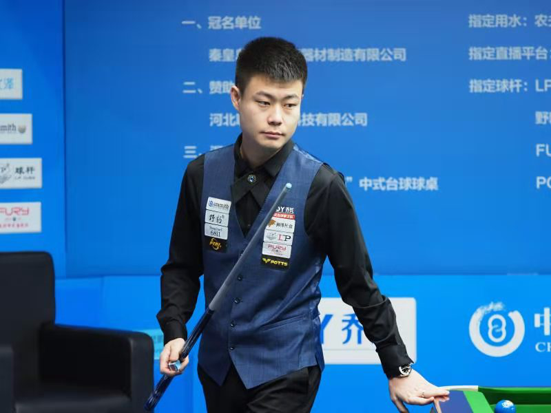 力和场上洞 力和场上洞