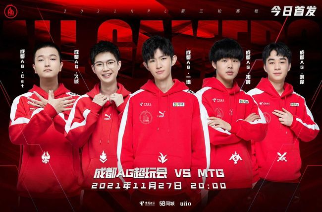 守时的抢断 守时的抢断