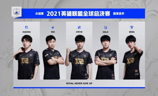 子足球队的 子足球队的