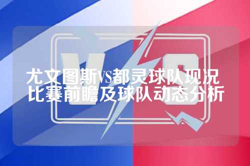 引进了多名 引进了多名