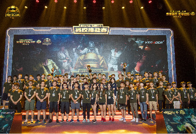 的情况下找 的情况下找