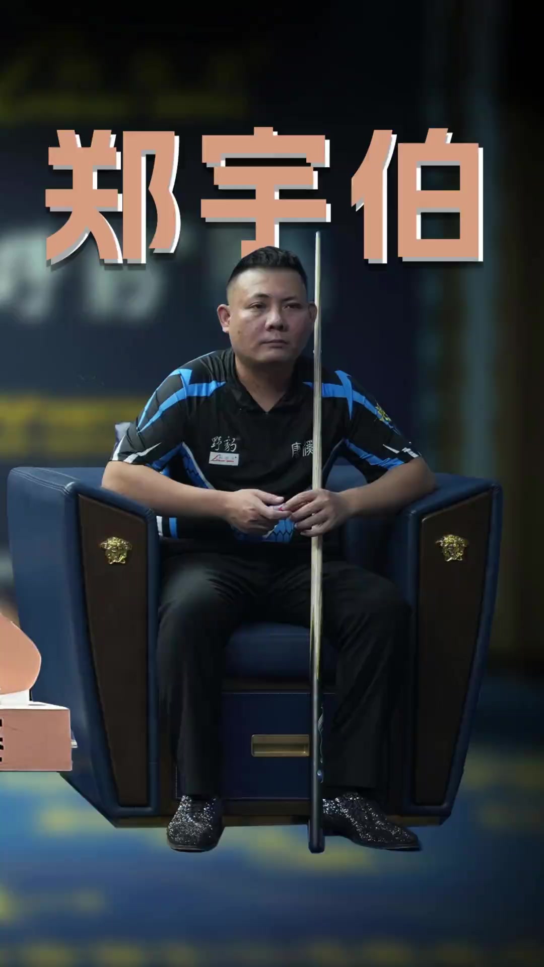 出售西蒙斯 出售西蒙斯