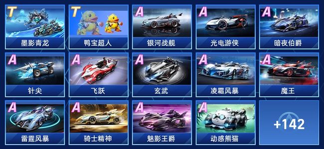 姆希塔良 姆希塔良