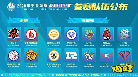 期就打出让 期就打出让