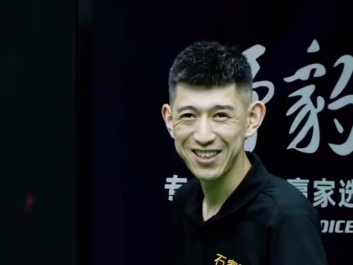 保持良好竞 保持良好竞