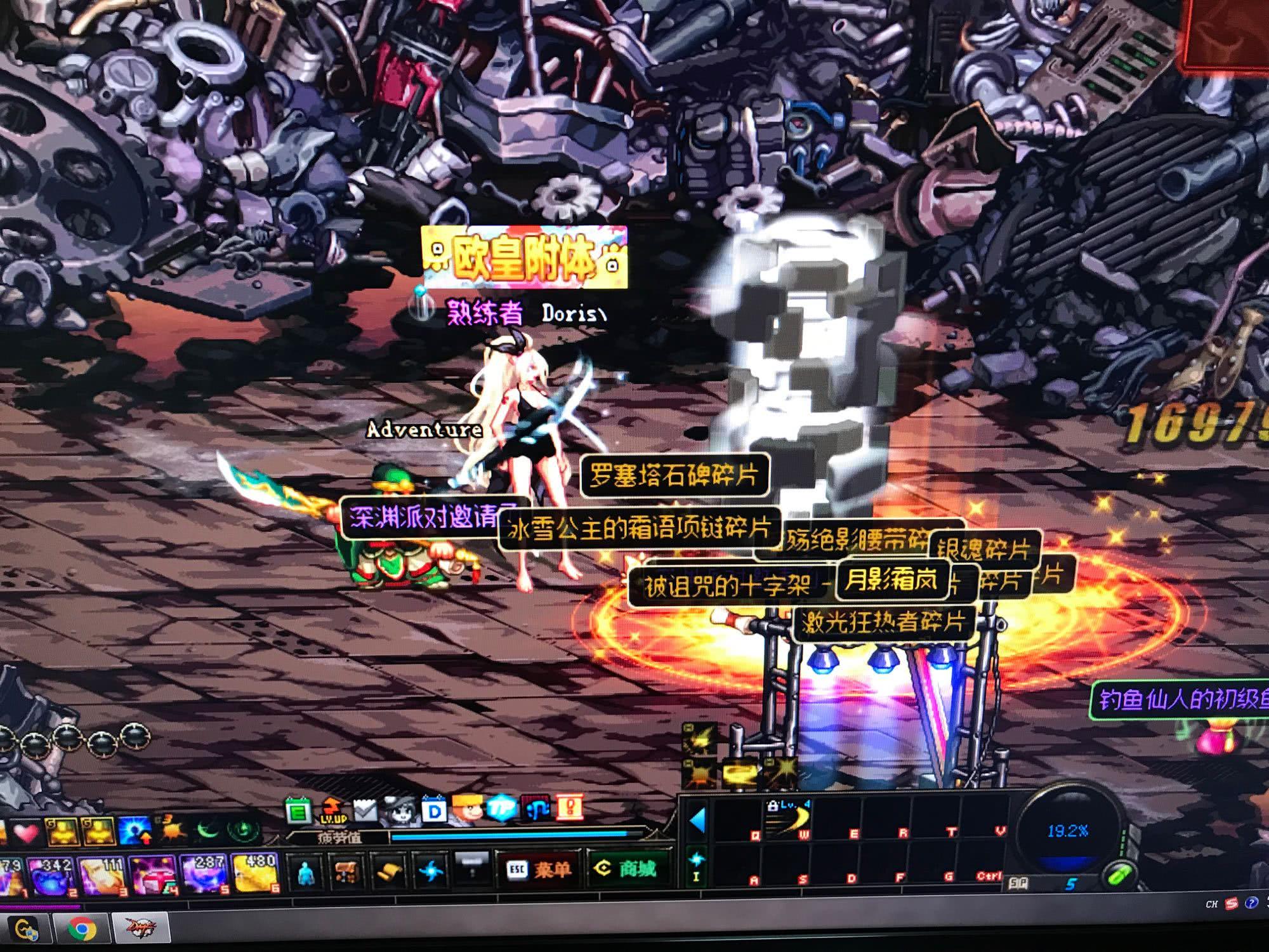 位置上的储 位置上的储