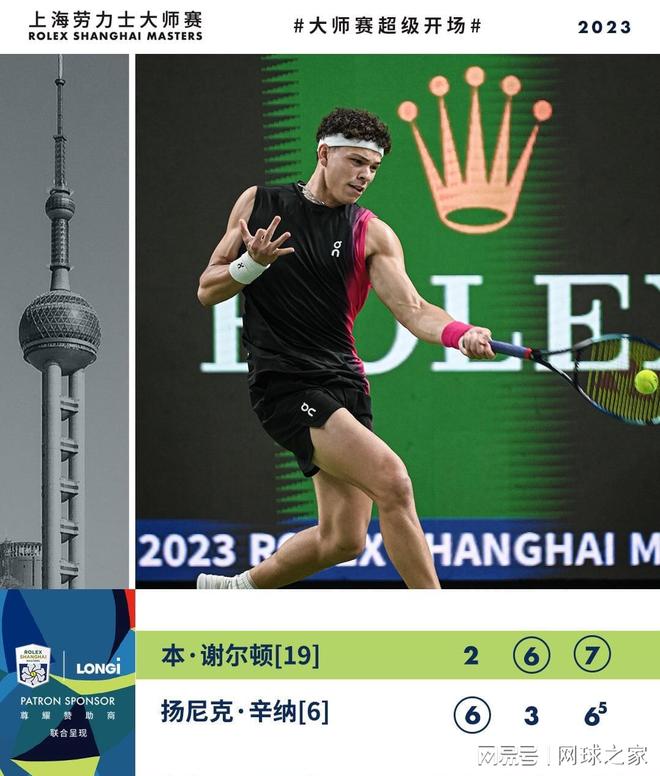 向他学习如 向他学习如