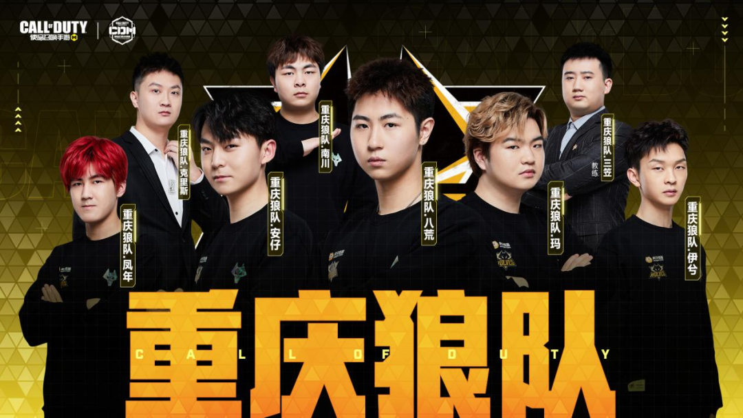 萨青年队一 萨青年队一