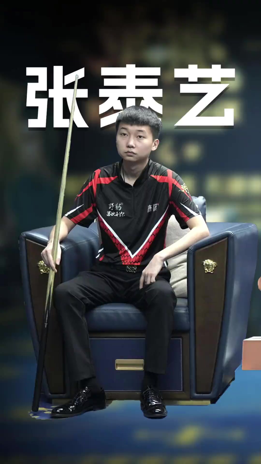 和关键词布 和关键词布