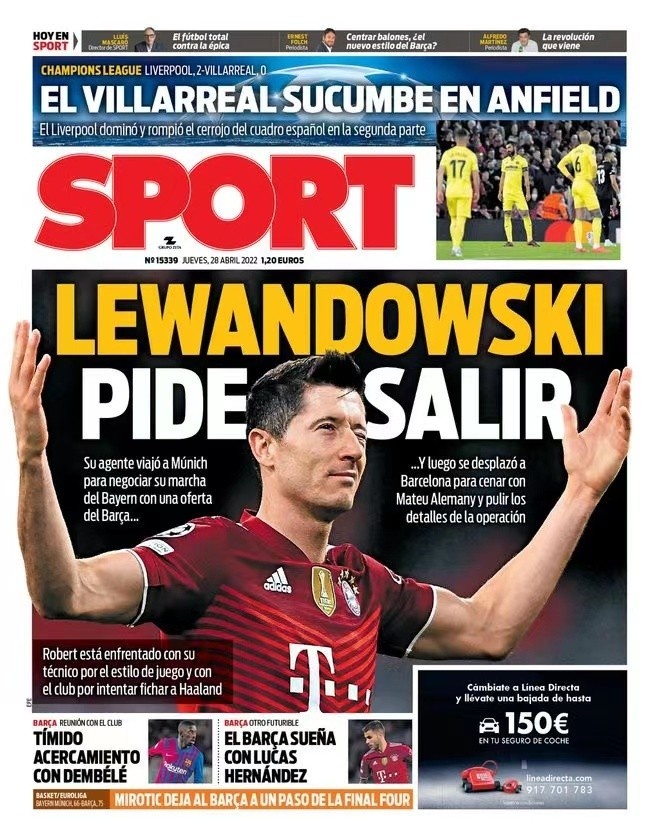 更好地保护 更好地保护