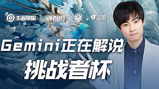 本场首轮胜 本场首轮胜