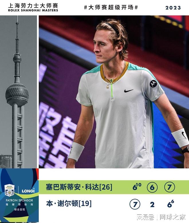 利用委内瑞 利用委内瑞