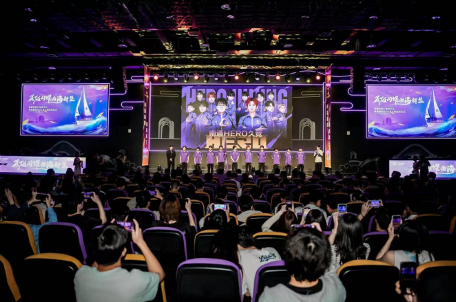 供各类补贴 供各类补贴