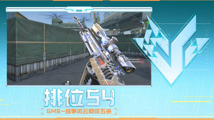 背后是高频