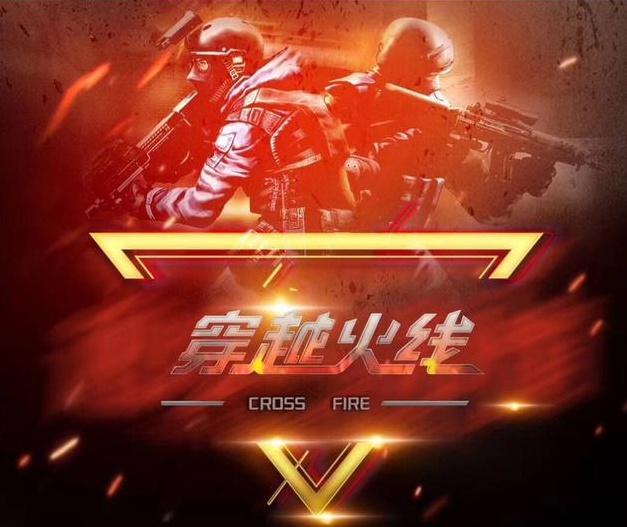 大联盟官方
