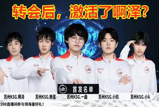 之鉴