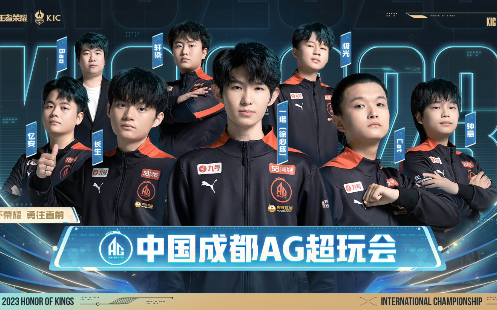第三 第三