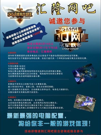 被压迫