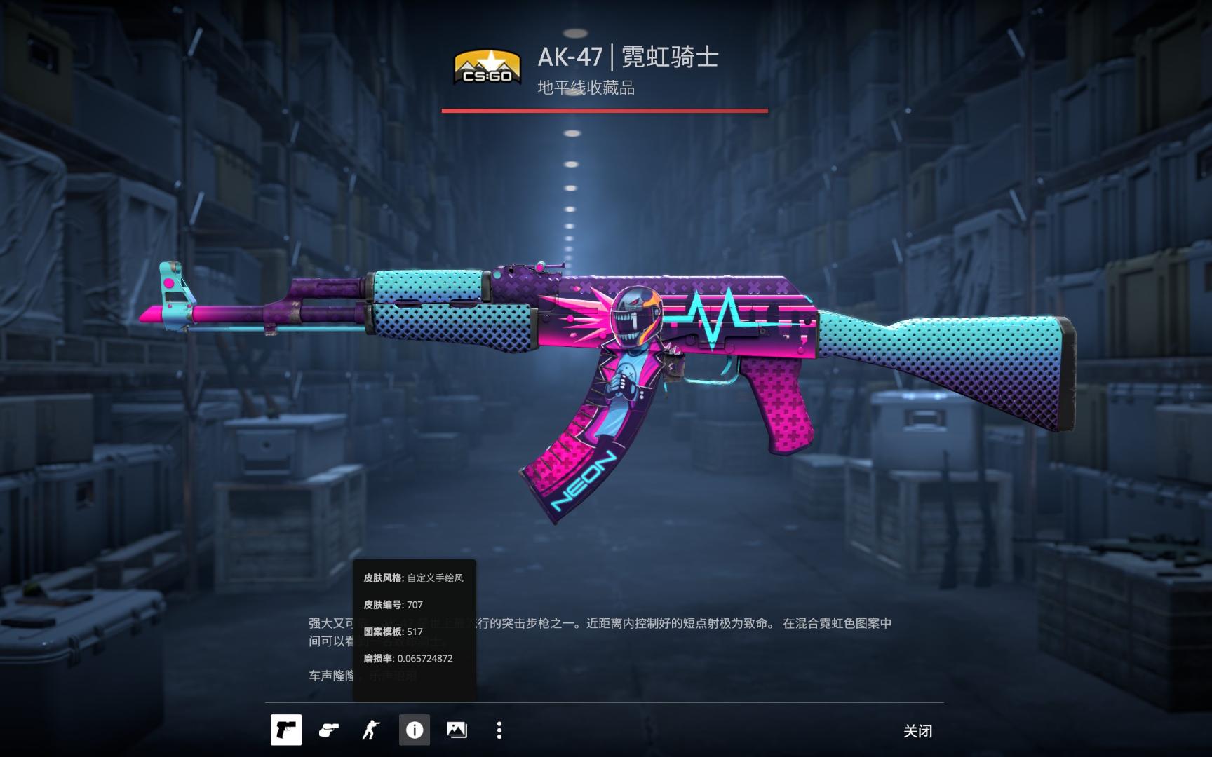 不刻意