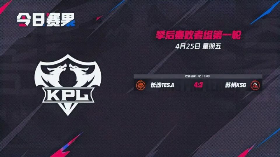 的系统化执 的系统化执